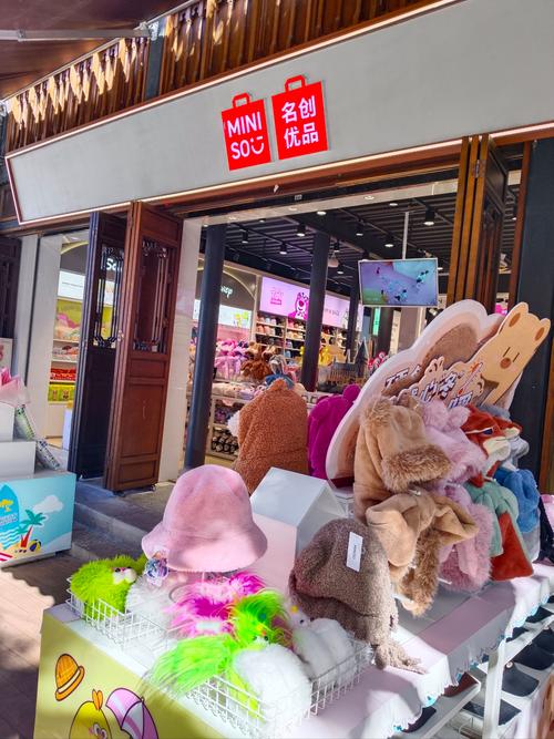 全国有名的精品店有那些