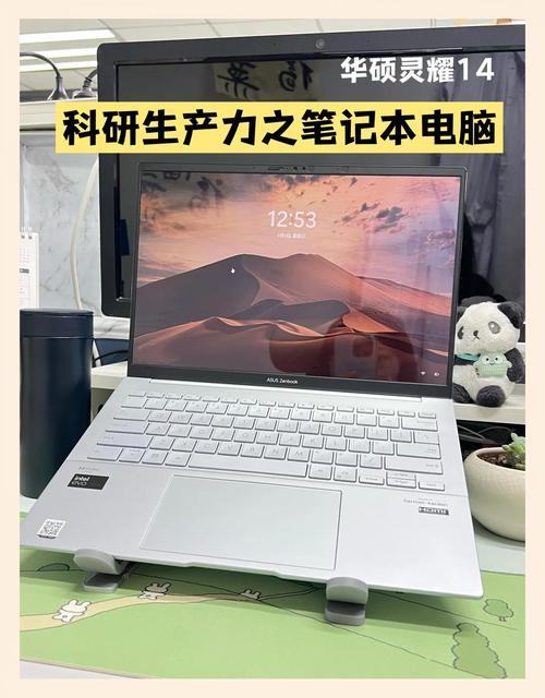 大学苹果电脑买256还是512MacbookAir买256GB还是512GB好