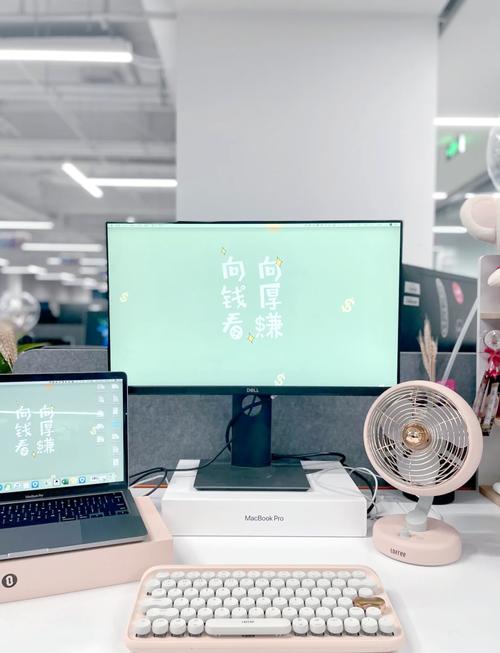 哪一个笔记本电脑桌面尺寸适合大学生?