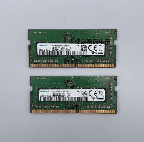 ddr4x的笔记本电脑近来采用DDR4内存的笔记本电脑有哪些