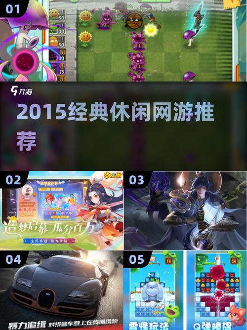 dnf电脑配置要求2015