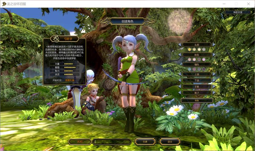 2015年3000『3』500笔记本推荐尽量不要超过3500,希望i3『4』代或i5『3』代以上...