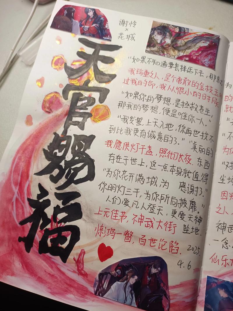 电脑文件袋是什么电脑D盘里的TEMP文件袋