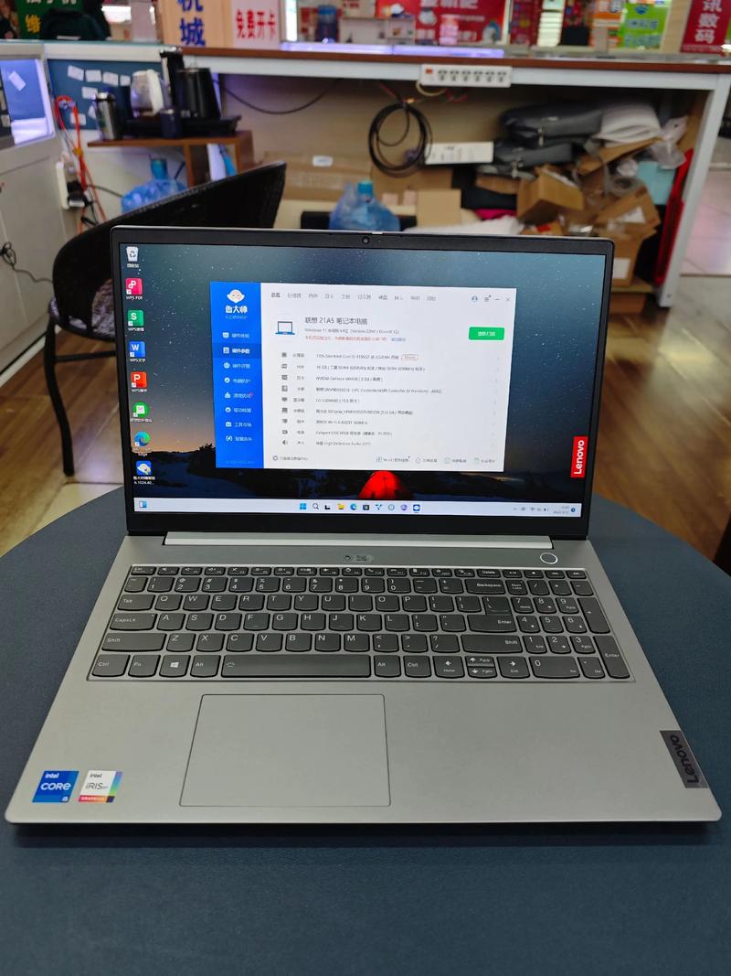 学医的用游戏本还是轻薄本?