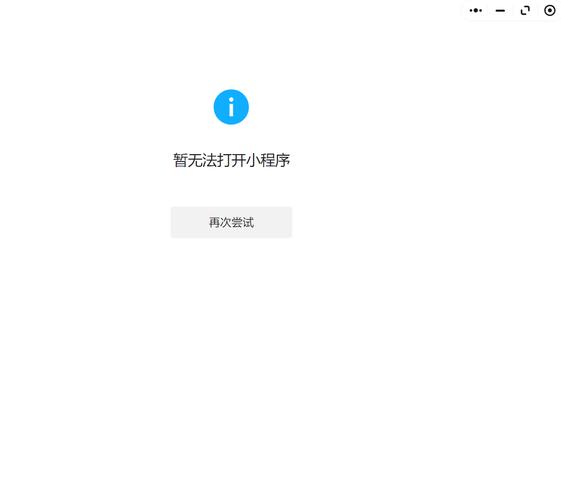 华硕笔记本有那些优点?