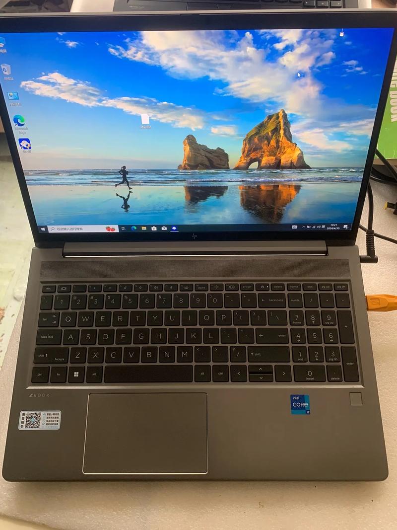 华为d16笔记本13代i9推出日期