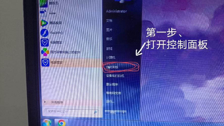 近来公认比较好的三款笔记本电脑推荐