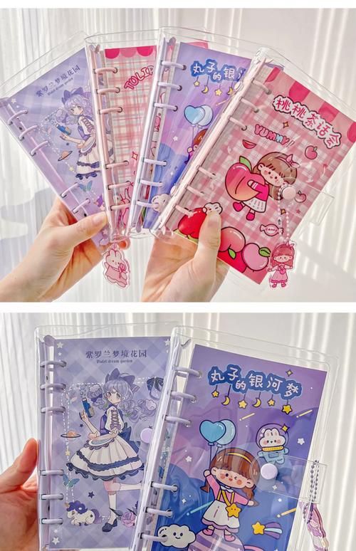 女生用的笔记本电脑哪款好