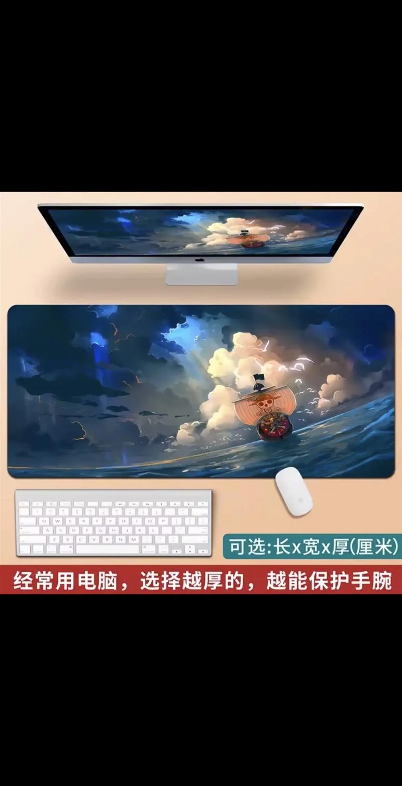 玩fps游戏用什么鼠标垫好鼠标垫选什么较好