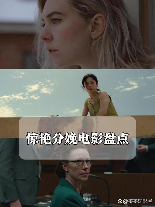 《单身狗的酸臭味》