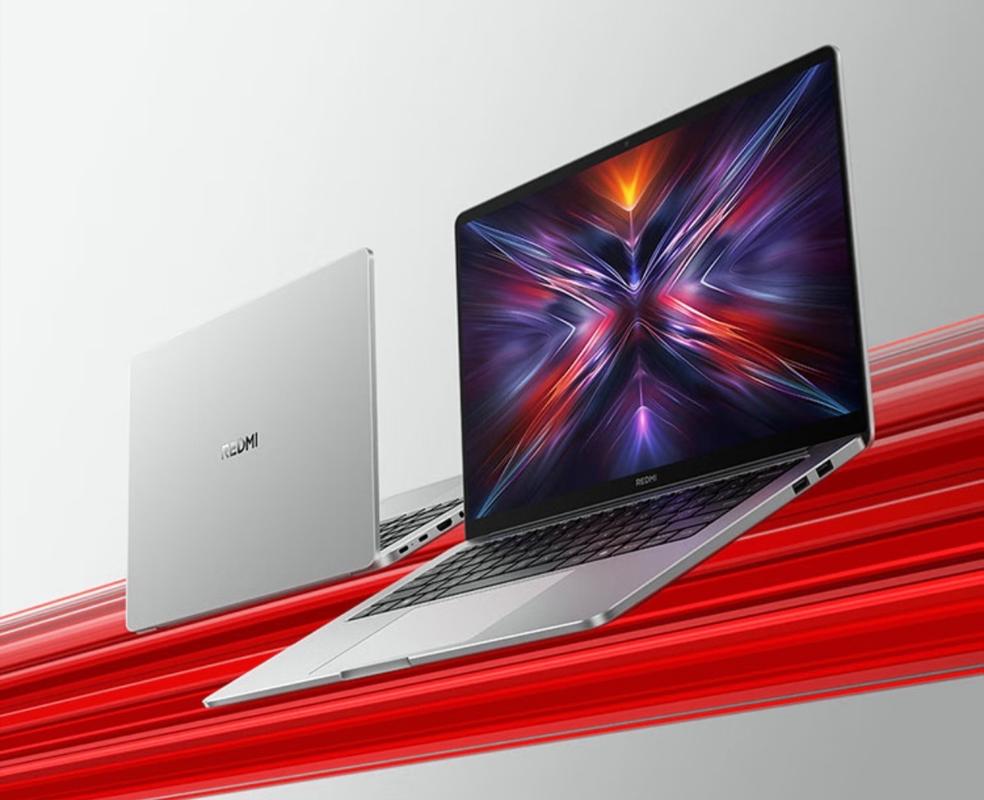 2025年最值买的红米笔记本全解析:2000多到5000多,总有一款让你真香...