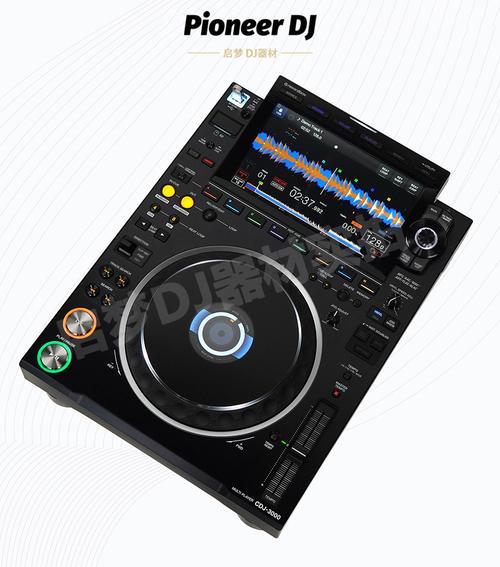 编曲用笔记本电脑需要什么配置的