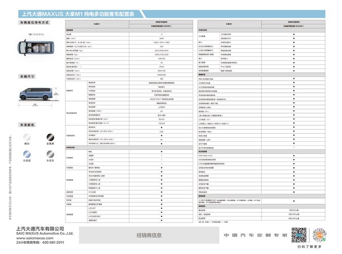 华硕哪个笔记本比较好用?