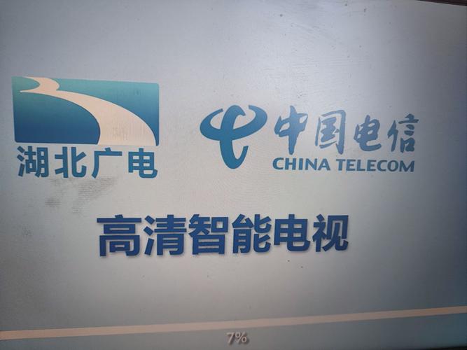 广电媒体行业的用户终端描述正确的有?