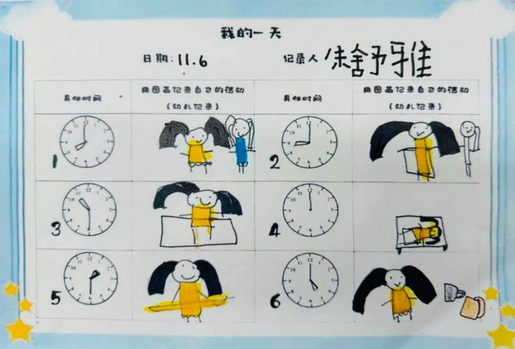 谁来推荐几本好看的小说?比较好是BL或穿越,要HE的,好再加分