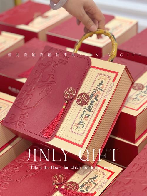 妹妹考上大学!想送她点礼物!送什么东西好呢?