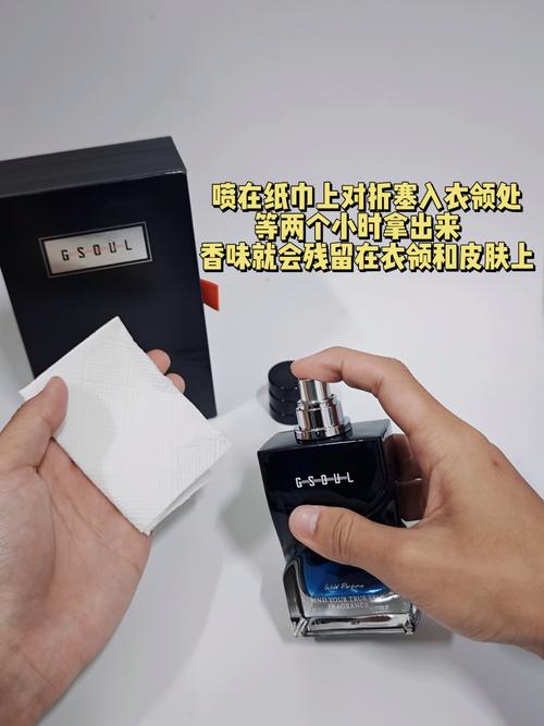 适合40岁女人用的香水