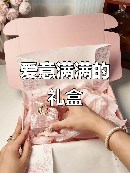 送女生轻奢礼物1000元左右