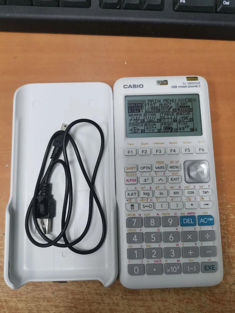 卡西欧9860计算机道路之星那个版本好用