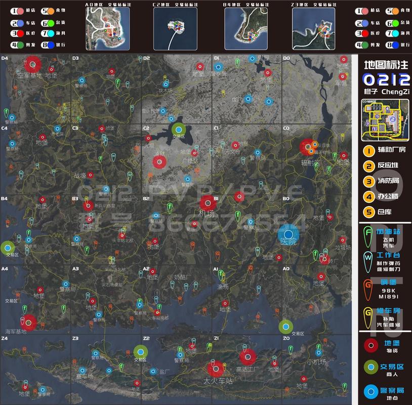 神舟战神K670C-G4E1游戏笔记本G5420/MX250/8/256能玩SCUM荒野求生...