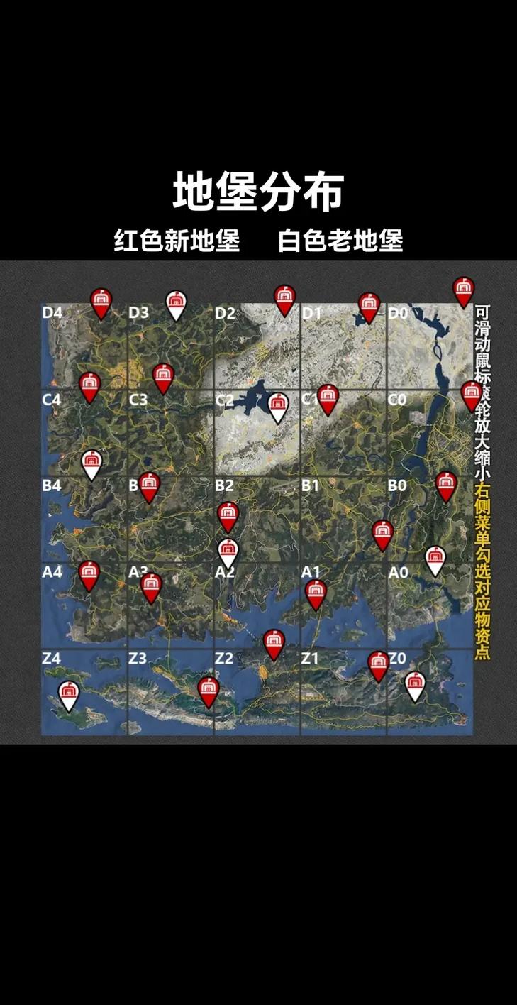 人渣scum游戏无法启动