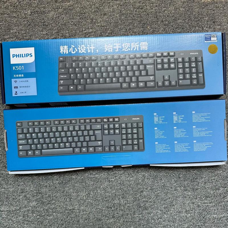 电脑外设买什么