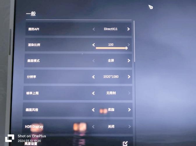 想流畅运行永劫无间,电脑配置怎么选