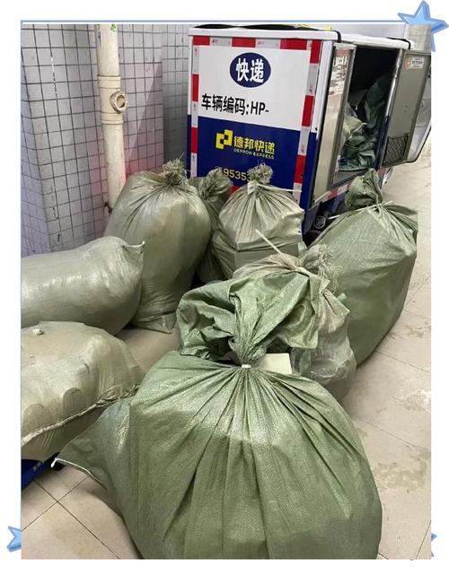 想寄一台笔记本电脑给在外地上学的孩子,用德邦快递安全吗?