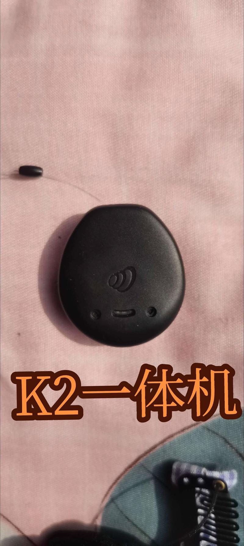 澳大利亚什么电子产品比国内便宜