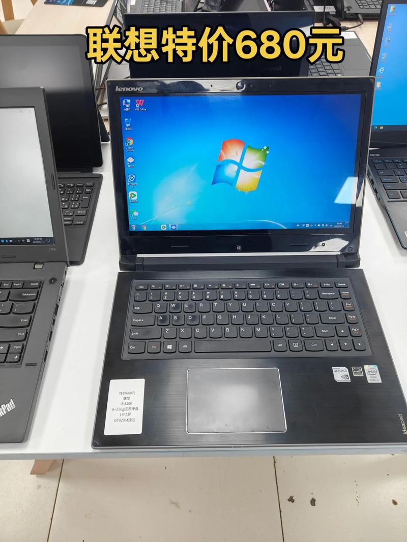 联想x260笔记本参数