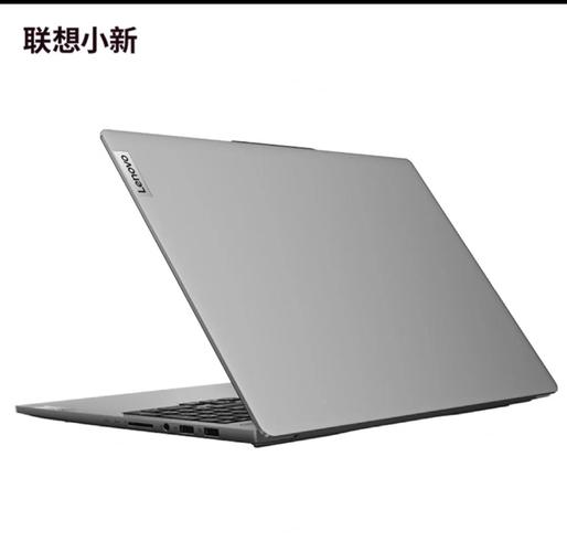 XMGNEO具有165Hz显示屏的电竞笔记本电脑最低费用为1,832欧元