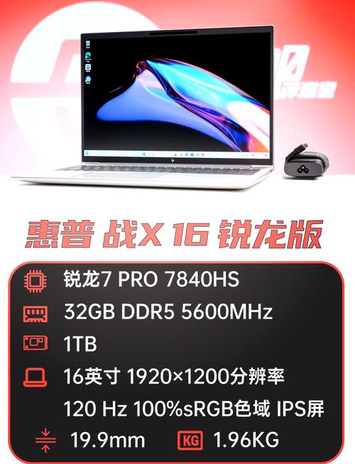 笔记本电脑续航长的有哪些