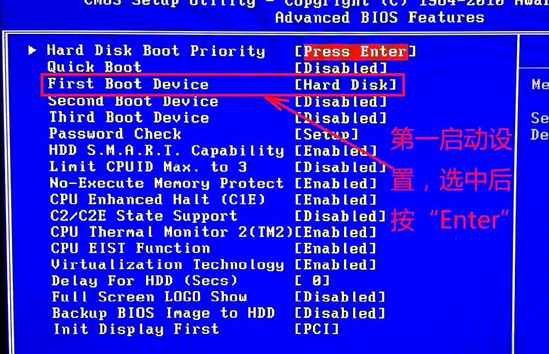 ?驰为科技是一家消费电子综合性高科技公司
