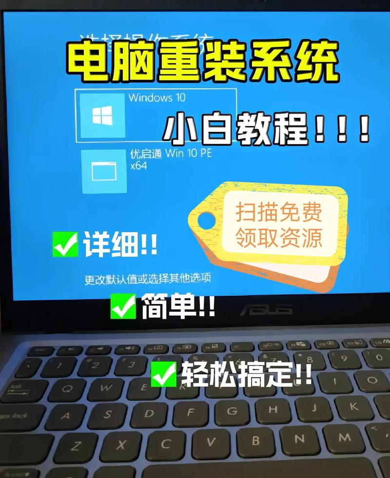 在拼多多上买游戏怎么安装到电脑电脑安装拼多多怎么安装笔记本电脑
