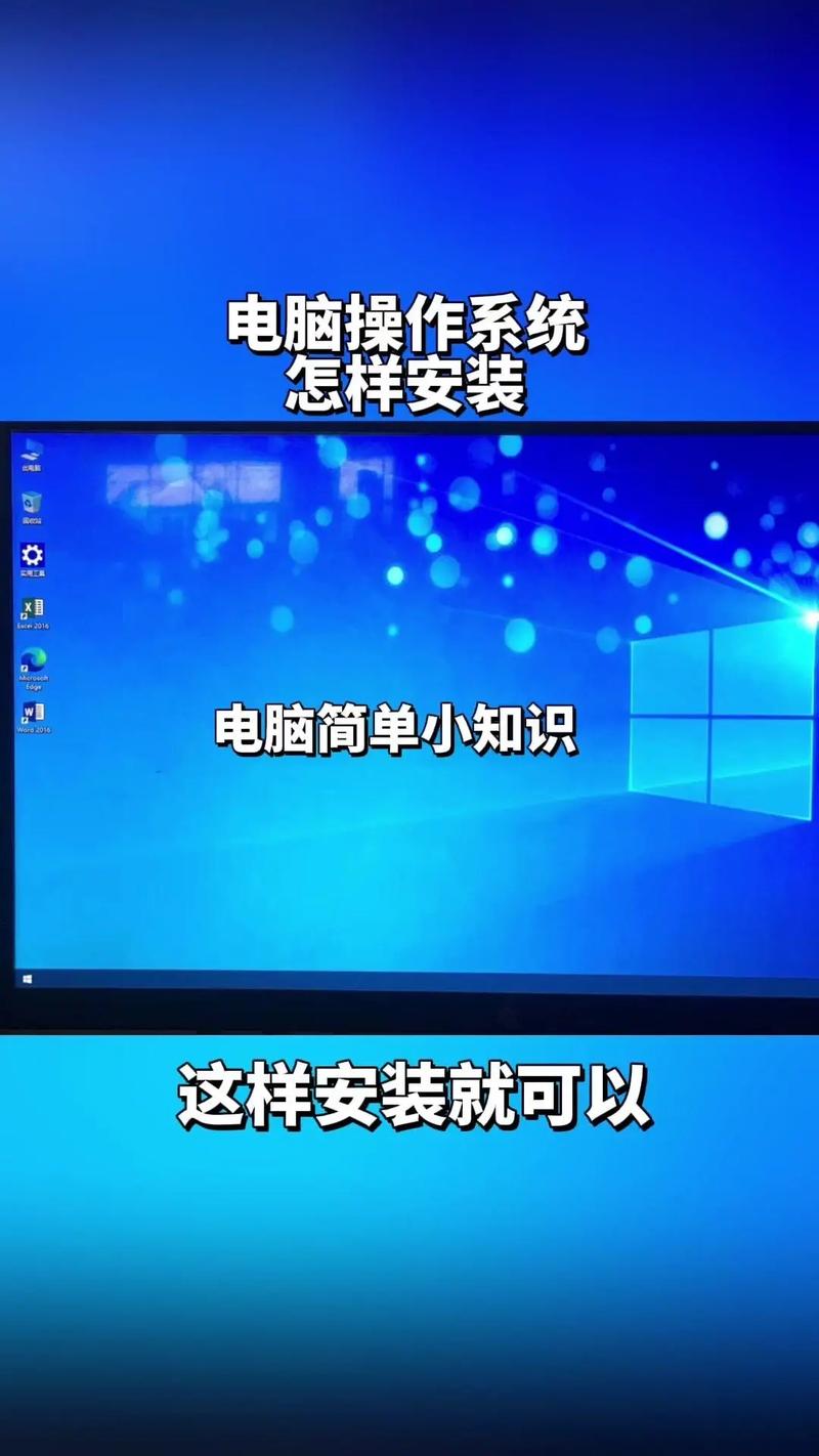 电脑店装屏幕请问笔记本电脑屏坏了换一个需要多少钱