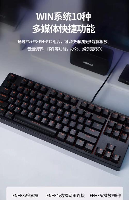 2021最佳游戏键盘好物推荐,游戏键盘应该怎么挑选?