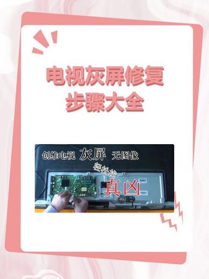 平板电脑灰屏一会黑屏华为平板电脑经常黑屏是怎么回事