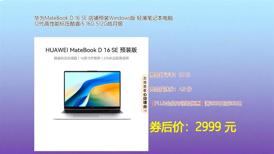 京东方是什么企,央企还是国企