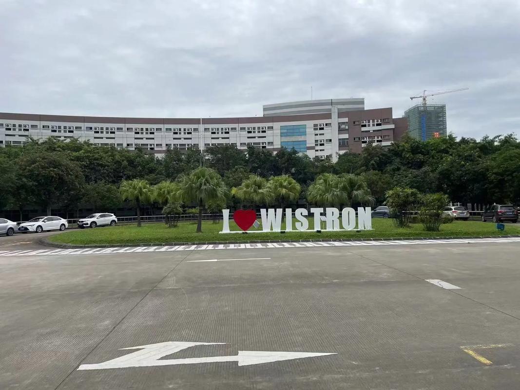 长城电脑是杂牌子还是名牌