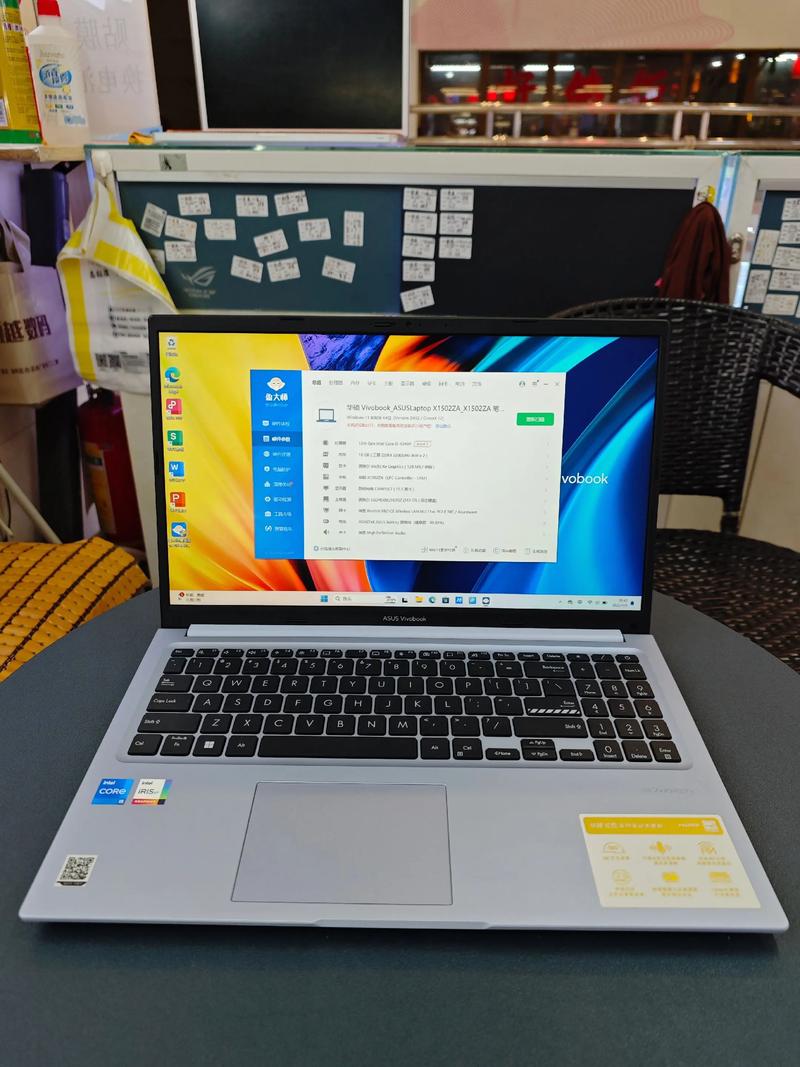 求推荐笔记本电脑,5000块左右,15寸屏的,性价比高的,要推荐具体...