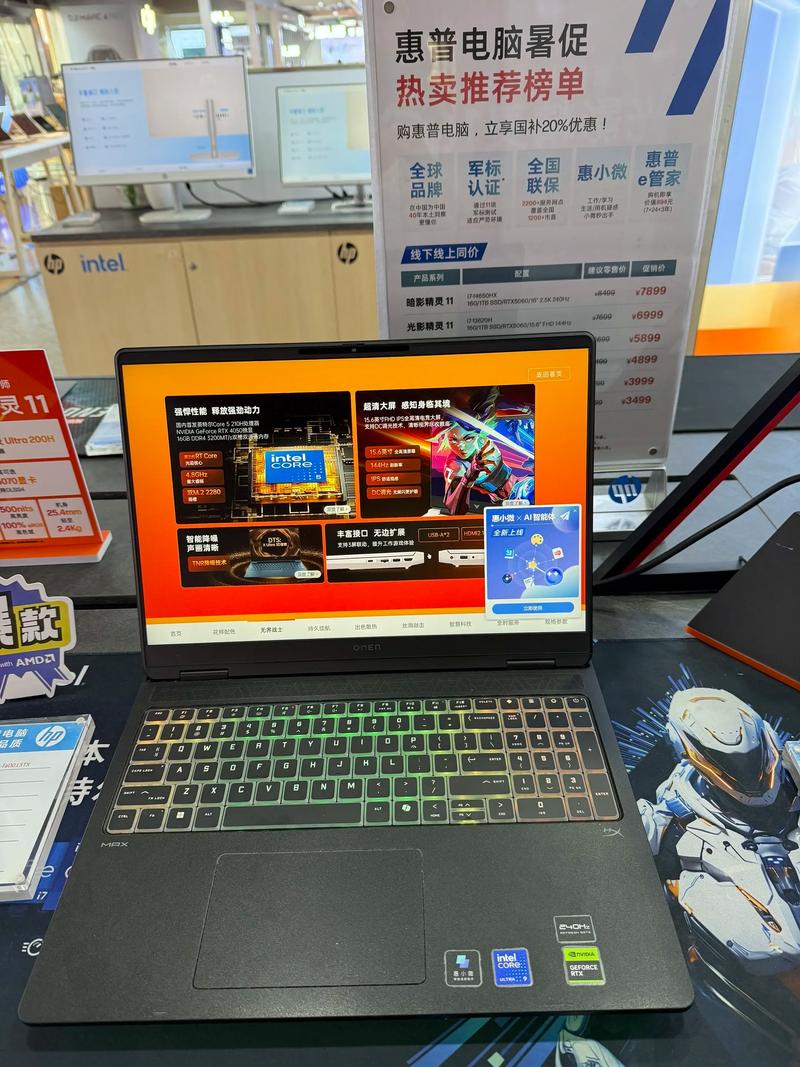 买什么笔记本比较好前十评价比较好的笔记本电脑