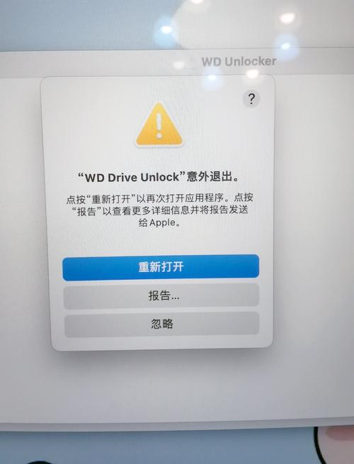 苹果笔记本电脑能不能用U盘