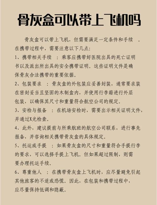 求感人的爱情故事