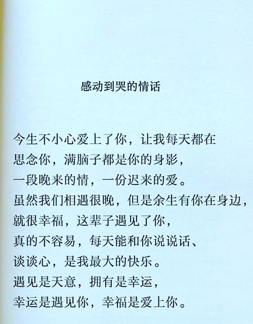 我有玉石子,请问如何利用这些玉石料获取最大的利润,帮忙出出点子,谢谢...