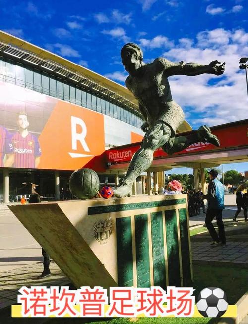 雷柏M650世界杯球迷版评测:看卡塔尔世界杯的趣味桌搭