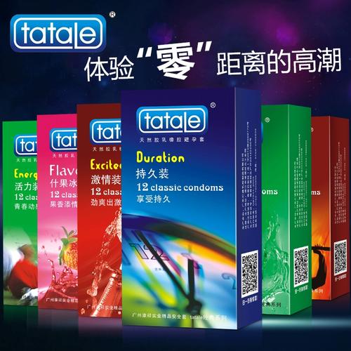 最笨的寻找大都的途径是怎样的