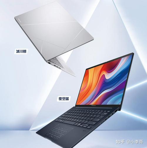 工科大一新生笔记本电脑推荐