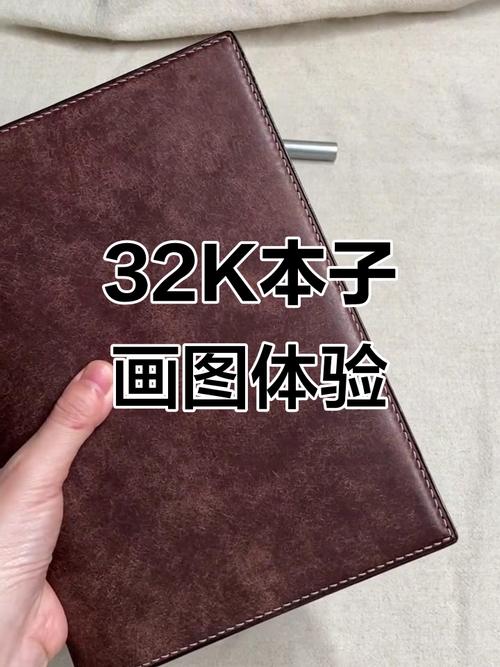 用ps最佳配置的笔记本推荐