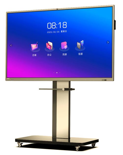 智能会议平板排名前十