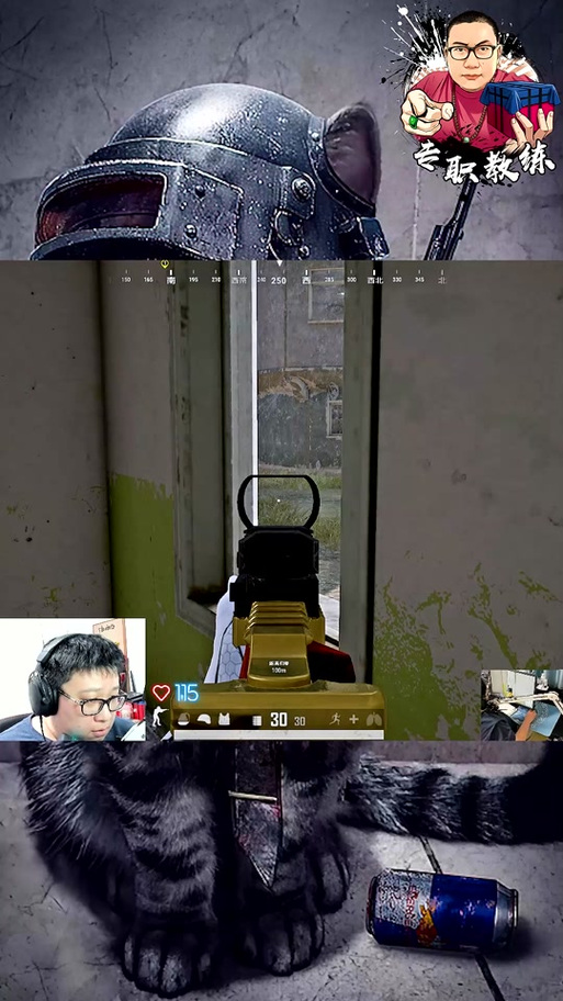 抖音上胖森真是教练吗